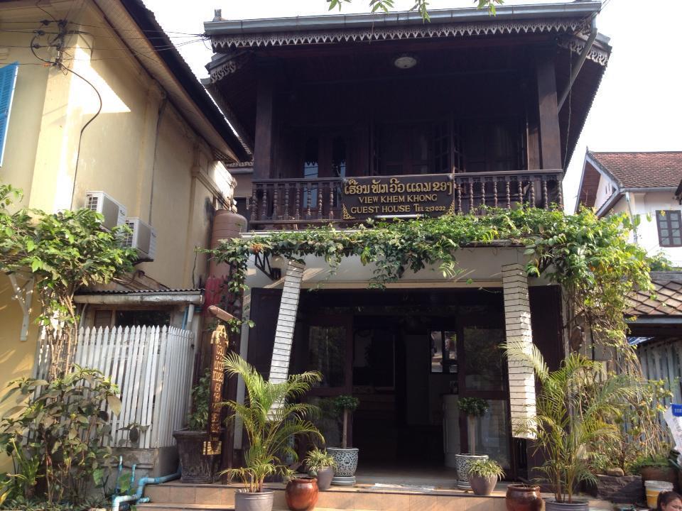 View Khemkhong Guesthouse Luang Prabang Exterior foto